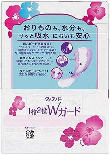 スポンサー プロダクト ウィスパー 1枚2役wガード 女性用 吸水ケア 3cc おりもの 水分ケア パンティライナー 80枚入り 15cm 大容量パック B07v4jqhjr 317円 大人気 New Arrival 最安値挑戦 年中無休 高品質 通販