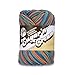 Lily ORIGINAL OMBRE Yarn, 2 oz, Capri