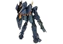 Bandai Hobby PG 1/60 Unicorn Gundam 02 Banshee Norn 