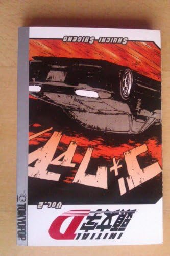 Amazon.com: Initial D, Book 1: 9781931514989: Shuichi Shigeno: Books