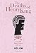 The Deaths of Henry King by 