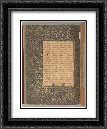 Sultan `Ali Mashhadi - Farid al-Din `Attar 2X Matted 20x24 Black Ornate Framed Museum Art Print - Mantiq al-tair (Language of The Birds)