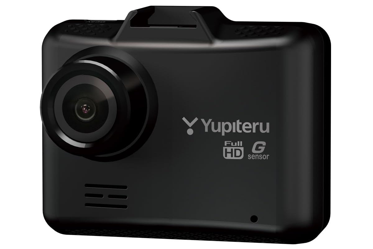 2025年最新 ユピテル 1カメラドライブレコーダー DRY-ST1250P 200万画素FULL HD＆HDR＆安全運転サポート（車線逸脱警告）搭載 シガープラグタイプ商品画像