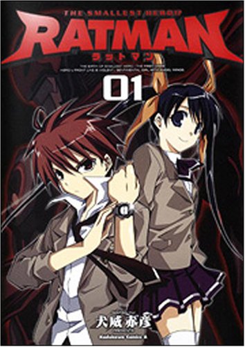 Ratman Vol 1 Kadokawa Comics Ace Manga Sekihiko Inui Amazon Com Books
