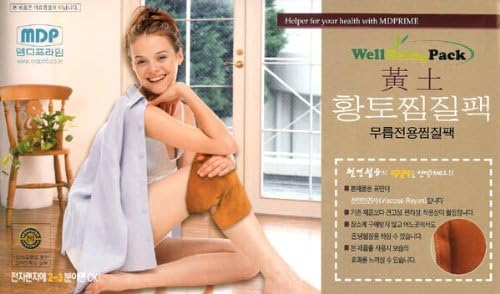Loess Fomentation Knee Hot & Cold Pack-100% Cotton