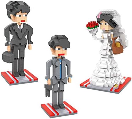 Micro Brickland Wedding Building Brick Kit, Bride and Groom Mini-figures Play Set 3-D Design Small Size Building Brick (1770 Pieces)