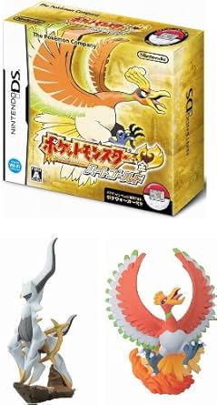 ポケットモンスター ハートゴールド 特典 オリジナルフィギュア ホウオウ アルセウス 付き ゲーム Amazon