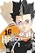 Livro Haikyu!! BIG vol. 16