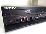 Sony RDR-VX450 DVD Recorder VCR Combi Black HDMI 1080i Upscaling DivX view 3