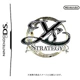 イース・ストラテジー