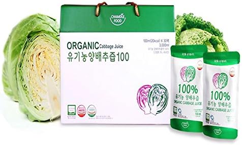 Organic Cabbage Juice Packs 60 Packs [100Ml]/Gift/Health Food/Drink/Parents/Children/Special Price/Concentrate/Vegetable Juice