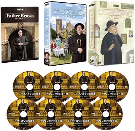 ブラウン神父の事件簿 Dvd Box Iv