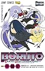 BORUTO-ボルト- SAIKYO DASH GENERATIONS 第2巻