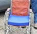 High Quality Gel Foam Seat Cushion Series With Safety Strap For Wheelchairs - Fire Resistant And Fluid-Proof - Removable Cover - Slip Resistant Bottom - 18