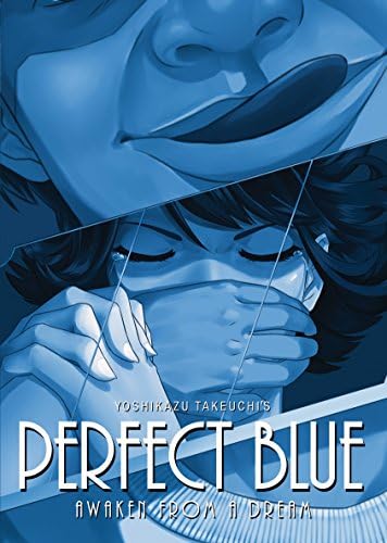 Amazon.com: Perfect Blue: Complete Metamorphosis (Novel) eBook