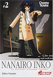 Nanairo inko