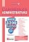 Livro Gabaritado e Aprovado – Carreiras Administrativas (Ensino Superior)