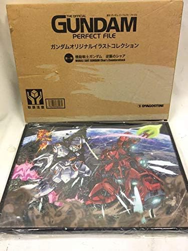 Amazon ガンダムオリジナルイラストコレクション 逆襲のシャア アニメ 萌えグッズ 通販