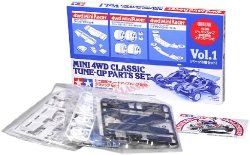 Amazon タミヤ グレードアップパーツセット クラシック Vol 1 通販