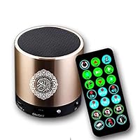 Portable Bluetooth Speaker SQ200 Wireless Muslim Quran Speaker Bluetooth Arabic Quran Music Player Eideration Supplies