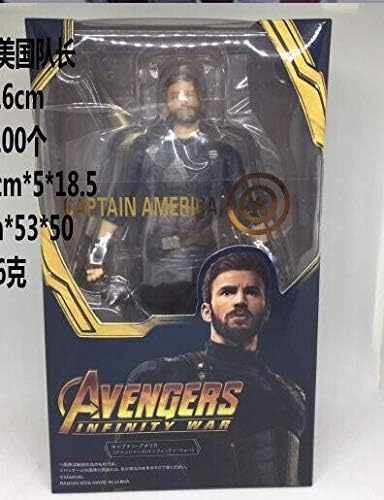 avengers toys for 5 year old