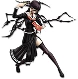 Zettai Zetsubou Shoujo Danganronpa Minna no Kuji/lottery B Genocider Sho Figure BANPRESTO Dangan Ronpa by Banpresto