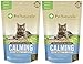 Calming Supplements for Cats Size:Pack of 2