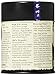 The Tao of Tea, Nilgiri Blue Black Tea, Loose Leaf, 3.5 Ounce Tin