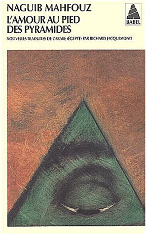 L' amour au pied des pyramides