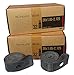 2 Tubes - 26 x 1.95-2.125 Schrader Valve with 20mm Rim Strips