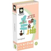 Cricut Provo Craft Cartridge, Songbird