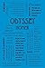 Odyssey (Word Cloud Classics)