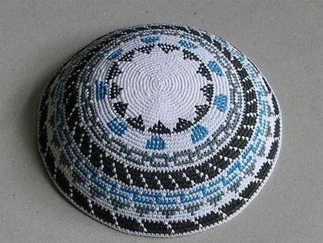 Dmc hand knitted yarmulke kippah hat 16cm
