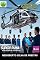 Livro Helicóptero Super Puma