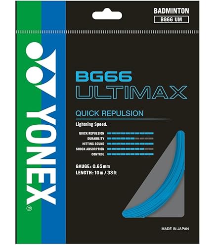 Yonex Exbolt 65 Badminton String 200m (656ft) Reel - 0.63mm