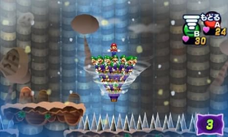 マリオ ルイージrpg4 ドリームアドベンチャー Amazon Co Uk Pc Video Games