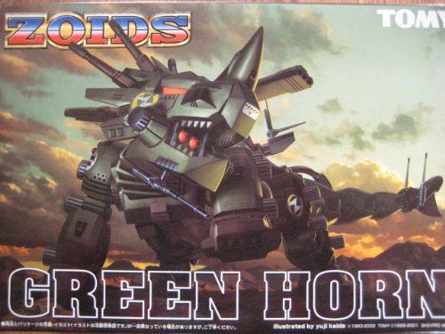 ZOID Green Horn 1/72 scale model 04