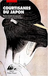 Courtisanes du Japon