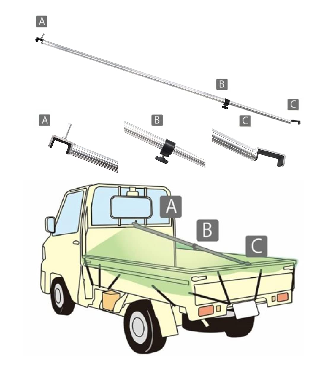 伸縮式荷台ポール アルミ製 トラック荷台用伸縮突っ張り棒 軽トラック用幌受け商品画像
