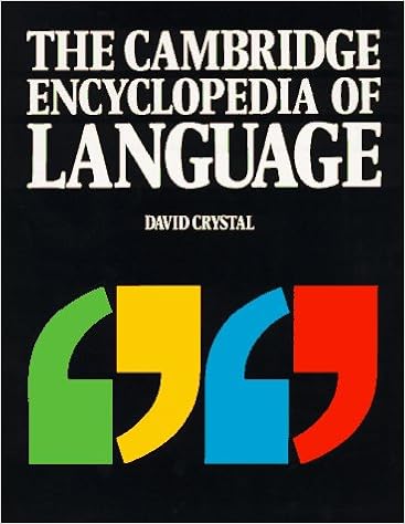 download методические