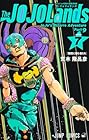 The JOJOLands 第07巻