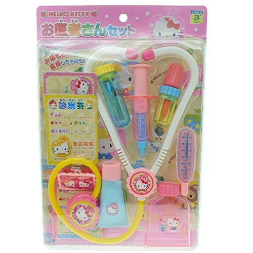 Hello Kitty Doctor Set with Everything from a Stethoscope to Medicine