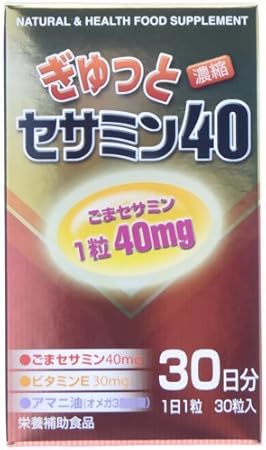 Amazon 京都栄養化学研究所 ぎゅっとセサミン40 30錠 京都栄養化学研究所 セサミン