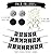 Funny Birthday Party Pack â€“ Black & Silver Happy Birthday Bunting, Poms, and Swirls Pack- Birthday Decorations - 21st - 30th - 40th - 50th Birthday Party Supplies