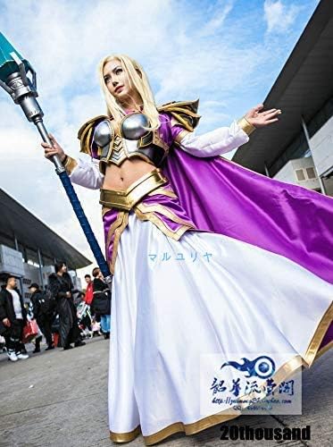 豪華版美品 実物撮影world Of Warcraft 魔獸世界 ジェイナ プラウドムーア コスプレ衣装 全身鎧 コスプレ 仮装 通販 Amazon