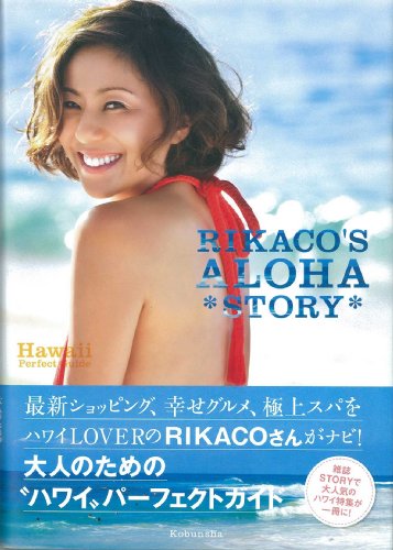 バックナンバー 表紙画像 1