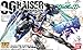 Bandai Hobby #70 00 Raiser GN Condenser Type HG Bandai Gundam 00 Action Figure