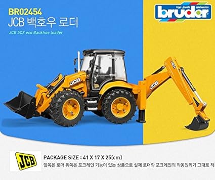 bruder jcb 5cx eco backhoe loader