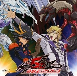 Amazon 明日への道 Going My Way Yakusoku No Melody 遠藤