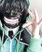 Tokyo Kaneki Ken Mask Halloween Cosplay Props Costume 3D PU Leather Mask